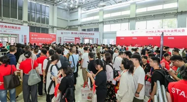 Cea de-a 18-a expoziție internațională de pescuit de la Shanghai s-a deschis ...